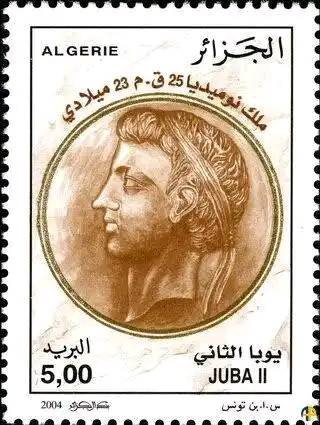 Histoire - Juba II (9)